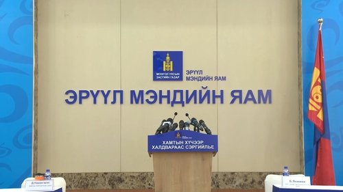 ЭМЯ:38 тохиолдол батлагдаж, нэг хүн нас барлаа